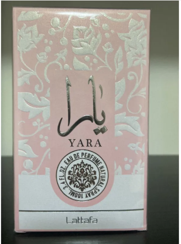 Fragrance Boutique