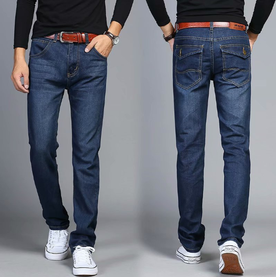 Men's Summer Durable Wear-Resistant Jeans